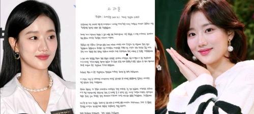 韩娱爆料预测最新,神秘新团即将出道,实力派成员引粉丝热议!”